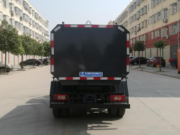 福田小卡之星2掛桶式垃圾車(chē)（4方）